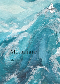 Metamare - Librerie.coop
