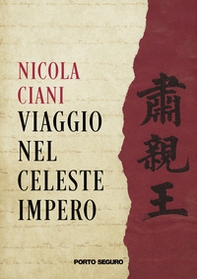 Viaggio nel celeste Impero - Librerie.coop