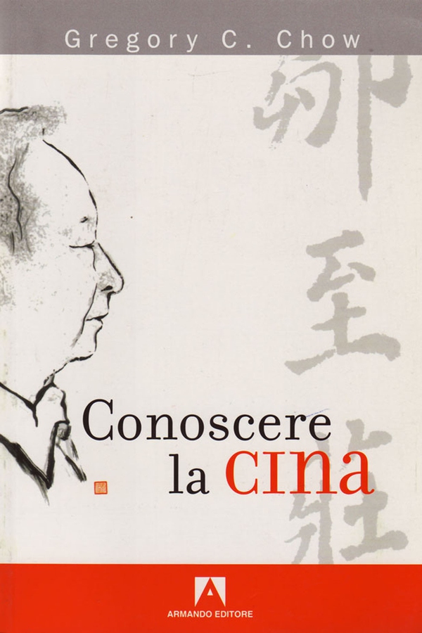 Conoscere la Cina - Librerie.coop Conoscere la Cina - Librerie.coop