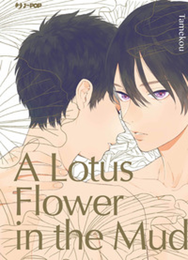 A lotus flower in the mud - Librerie.coop A lotus flower in the mud - Librerie.coop