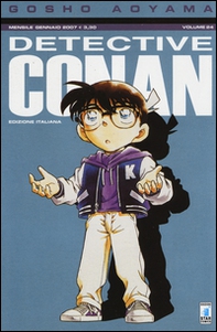 Detective Conan - Vol. 24 - Librerie.coop