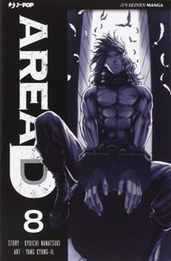 Area D - Vol. 8 - Librerie.coop Area D - Vol. 8 - Librerie.coop