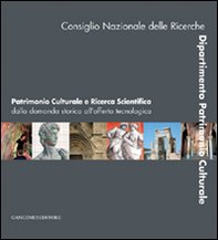 Patrimonio culturale e ricerca scientifica - Librerie.coop Patrimonio culturale e ricerca scientifica - Librerie.coop
