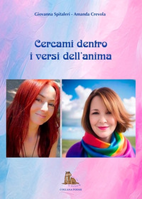 Cercami dentro i versi dell'anima - Librerie.coop Cercami dentro i versi dell'anima - Librerie.coop