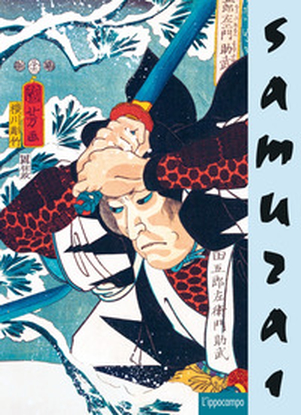 Samurai - Librerie.coop