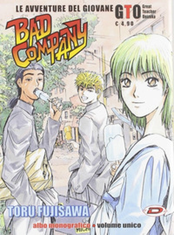 Le avventure del giovane GTO. Bad company - Librerie.coop Le avventure del giovane GTO. Bad company - Librerie.coop