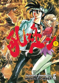 Manga bomber. New edition - Vol. 7 - Librerie.coop