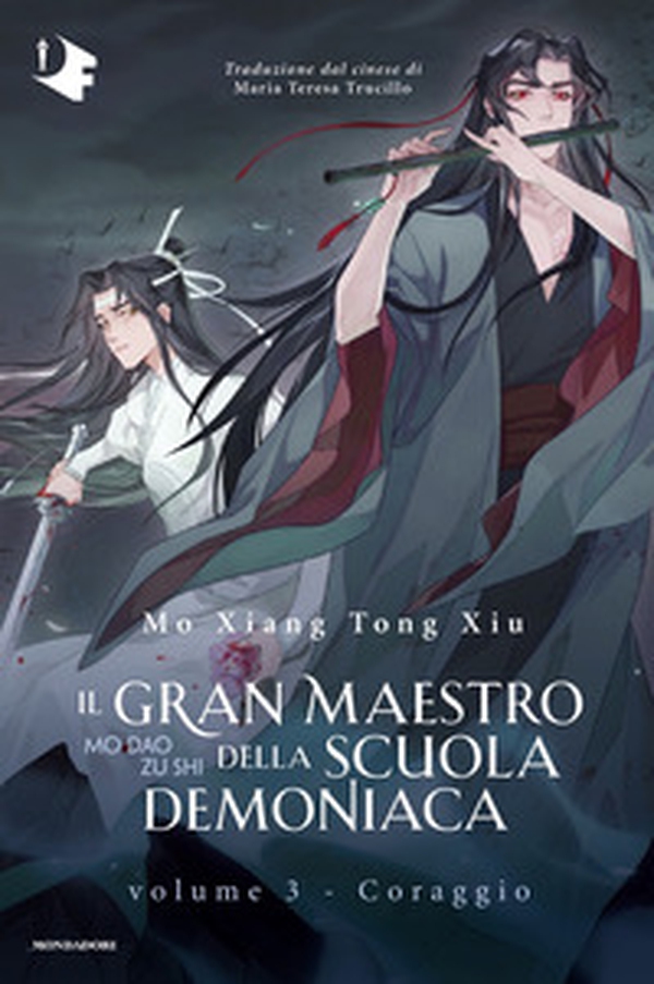 Il gran maestro della scuola demoniaca - Vol. 3 - Librerie.coop Il gran maestro della scuola demoniaca - Vol. 3 - Librerie.coop