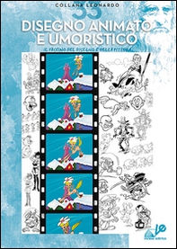 Disegno animato e umoristico - Librerie.coop