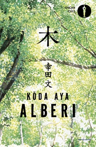 Alberi - Librerie.coop