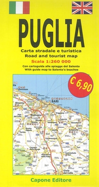 Puglia. Carta stradale e guida turistica. Con cartoguida alle spiagge del Salento 1:260.000. Ediz. italiana e inglese - Librerie.coop