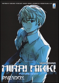 Mirai Nikki. Future diary. Paradox - Librerie.coop Mirai Nikki. Future diary. Paradox - Librerie.coop