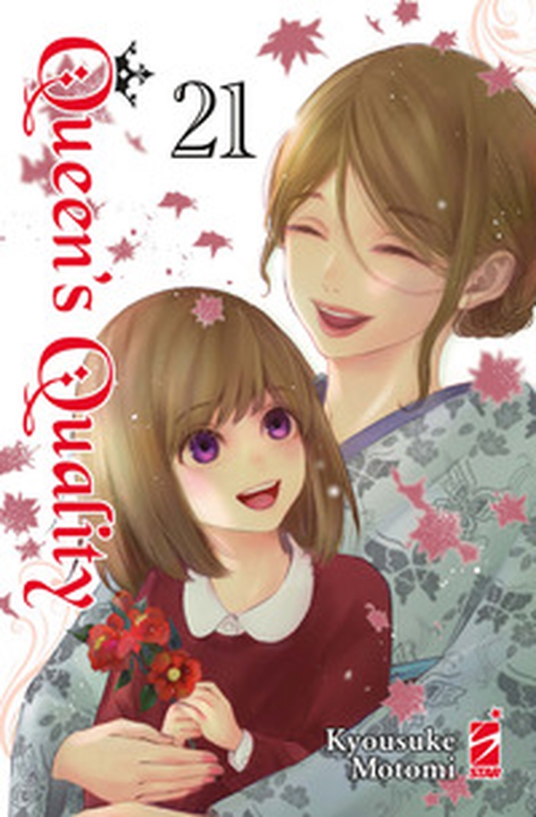 Queen's quality - Vol. 21 - Librerie.coop Queen's quality - Vol. 21 - Librerie.coop