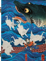 Japanese woodblock prints. Ediz. inglese, francese e tedesca - Librerie.coop