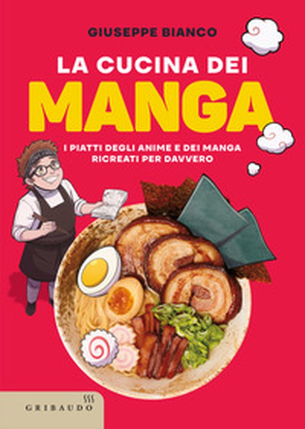 La cucina dei manga. I piatti degli anime e dei manga ricreati per davvero - Librerie.coop La cucina dei manga. I piatti degli anime e dei manga ricreati per davvero - Librerie.coop