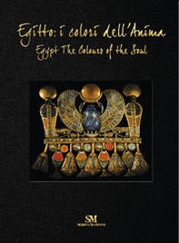 Egitto. I colori dell'anima-Egypt. The colours of the soul - Librerie.coop Egitto. I colori dell'anima-Egypt. The colours of the soul - Librerie.coop