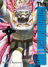 This Communication - Vol. 8 - Librerie.coop