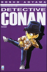 Detective Conan - Vol. 73 - Librerie.coop