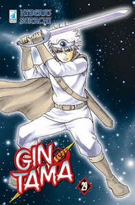 Gintama - Vol. 29 - Librerie.coop