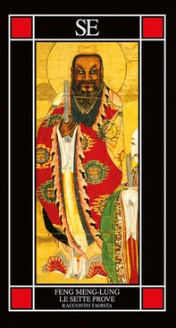 Le sette prove. Racconto taoista - Librerie.coop