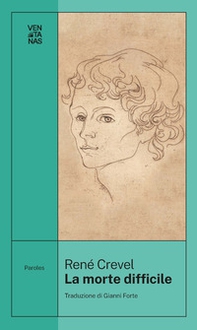 La morte difficile - Librerie.coop