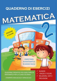 Quaderno esercizi matematica. Per la Scuola elementare - Librerie.coop