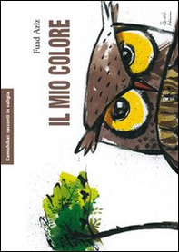 Il mio colore. Kamishibai - Librerie.coop Il mio colore. Kamishibai - Librerie.coop