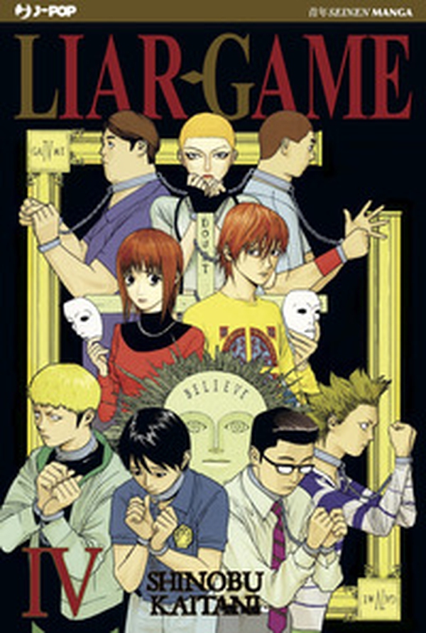 Liar Game - Vol. 4 - Librerie.coop