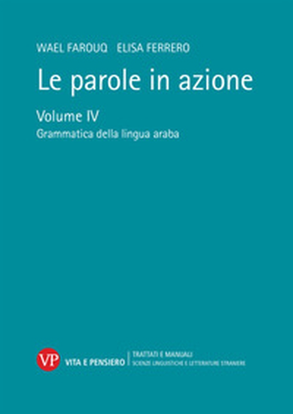 Le parole in azione - Vol. 4 - Librerie.coop Le parole in azione - Vol. 4 - Librerie.coop