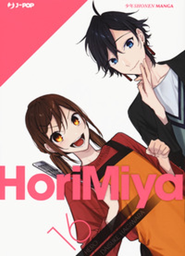 Horimiya. Special edition - Vol. 16 - Librerie.coop Horimiya. Special edition - Vol. 16 - Librerie.coop