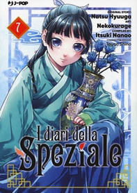 I diari della speziale - Vol. 7 - Librerie.coop