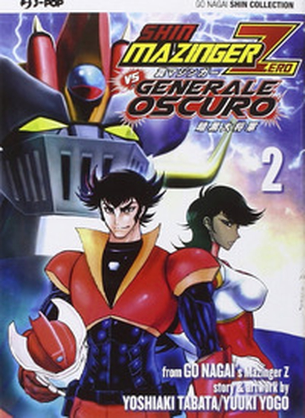 Shin Mazinger Zero vs il Generale Oscuro - Vol. 2 - Librerie.coop Shin Mazinger Zero vs il Generale Oscuro - Vol. 2 - Librerie.coop