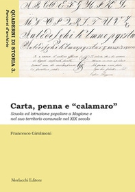 Carta, penna e «calamaro». Scuola ed istruzione popolare a Magione e nel suo territorio comunale nel XIX secolo - Librerie.coop