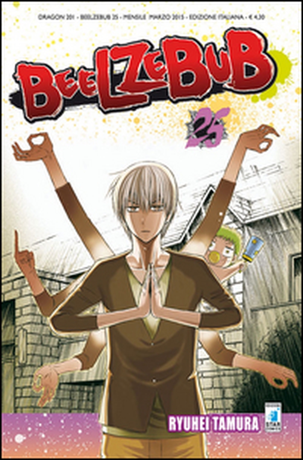 Beelzebub - Vol. 25 - Librerie.coop Beelzebub - Vol. 25 - Librerie.coop