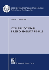 Collegi societari e responsabilità penale - Librerie.coop