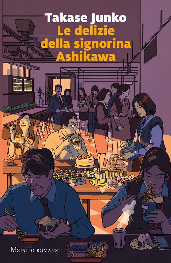 Le delizie della signorina Ashikawa - Librerie.coop Le delizie della signorina Ashikawa - Librerie.coop