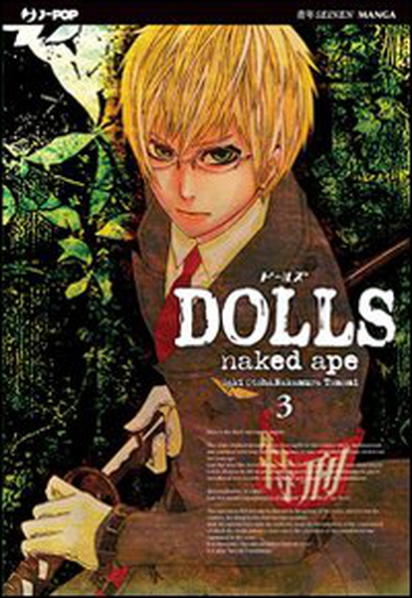 Dolls - Vol. 3 - Librerie.coop Dolls - Vol. 3 - Librerie.coop