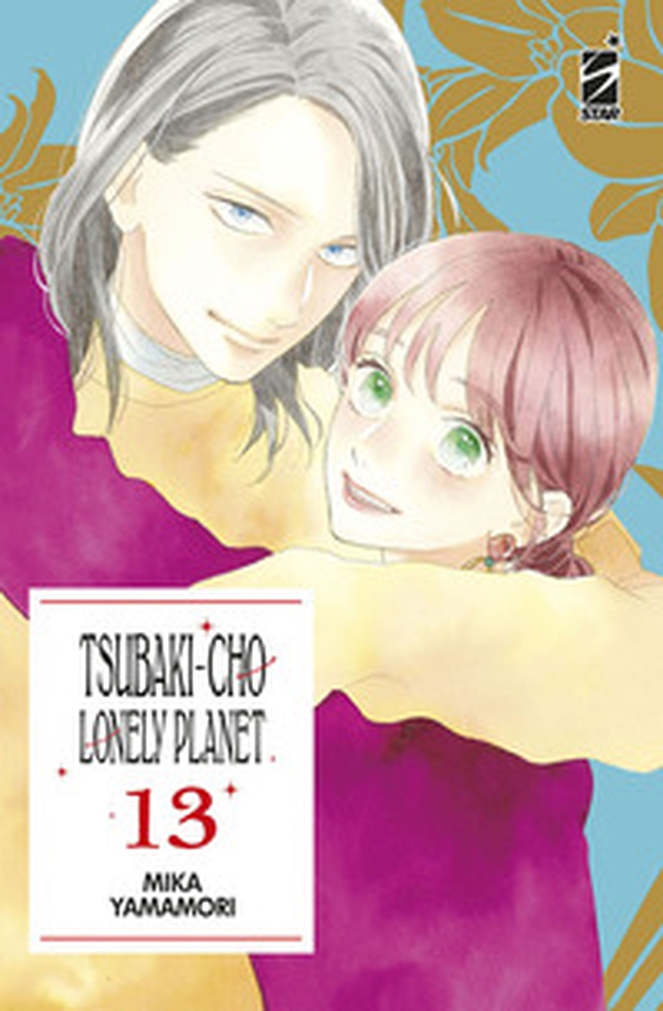 Tsubaki-cho Lonely Planet. New edition - Vol. 13 - Librerie.coop Tsubaki-cho Lonely Planet. New edition - Vol. 13 - Librerie.coop