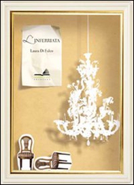 L'inferriata - Librerie.coop L'inferriata - Librerie.coop