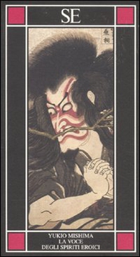 La voce degli spiriti eroici - Librerie.coop La voce degli spiriti eroici - Librerie.coop