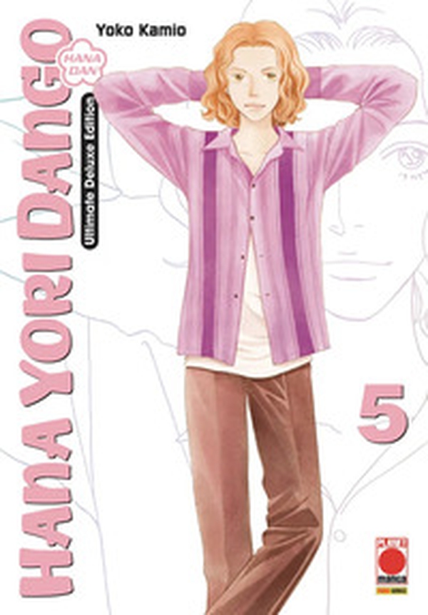Hana yori dango. Ultimate deluxe edition - Vol. 5 - Librerie.coop