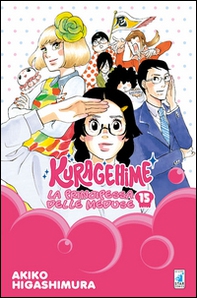 Kuragehime la principessa delle meduse - Vol. 15 - Librerie.coop