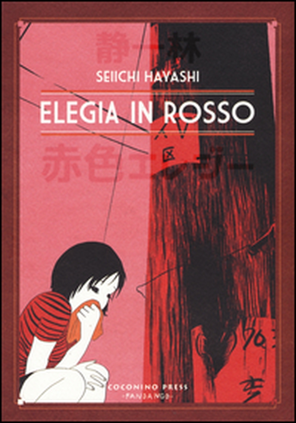 Elegia in rosso - Librerie.coop Elegia in rosso - Librerie.coop