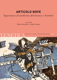 Venetica. Annuario di storia delle Venezie in età contemporanea - Vol. 1 - Librerie.coop