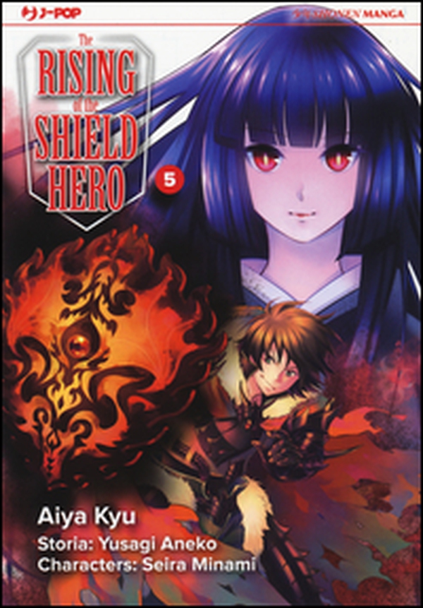 The rising of the shield hero - Vol. 5 - Librerie.coop The rising of the shield hero - Vol. 5 - Librerie.coop