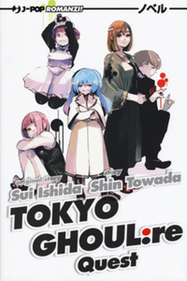 Quest. Tokyo Ghoul - Vol. 4 - Librerie.coop Quest. Tokyo Ghoul - Vol. 4 - Librerie.coop