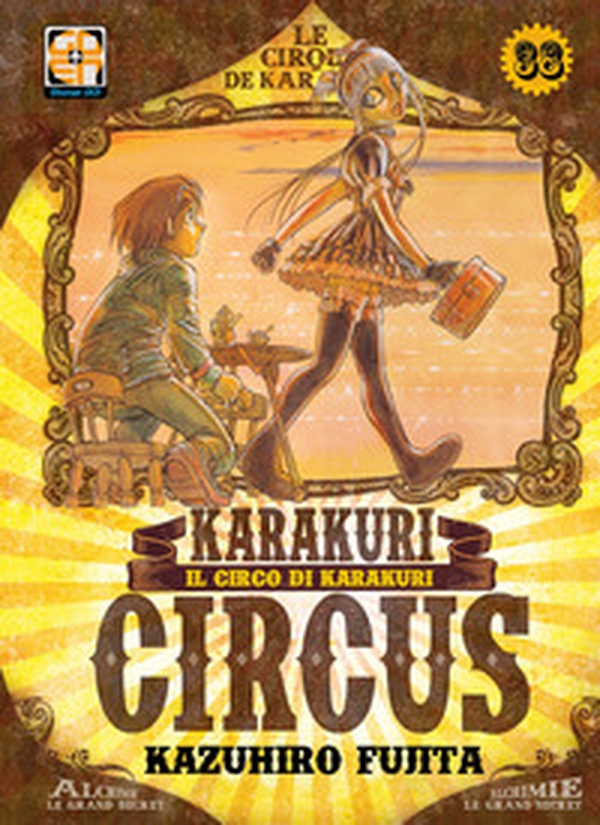 Karakuri Circus - Vol. 38 - Librerie.coop Karakuri Circus - Vol. 38 - Librerie.coop