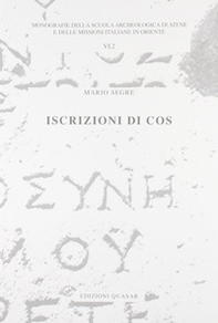 Iscrizioni di Cos - Librerie.coop