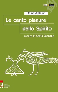 Le cento pianure dello Spirito - Librerie.coop