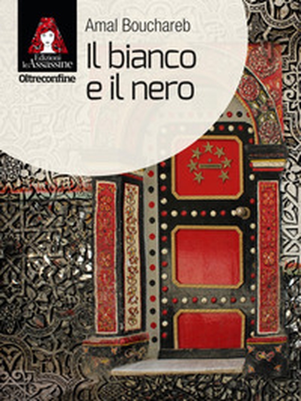 Il bianco e il nero - Librerie.coop Il bianco e il nero - Librerie.coop